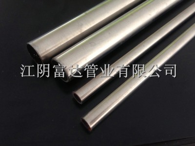 供應不銹鋼復合管-富達-江陰市富達管業(yè)-磨商網(wǎng)