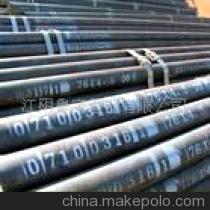 【淮安20#45#8162結構無縫鋼管、8163輸送流體無縫鋼管】價格,廠家,圖片,無縫鋼管,江陰魯寶管業(yè)-