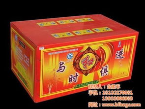 撫寧縣寶隆紙制品包裝廠 優質紙制包裝用品供應商，熱賣促銷中