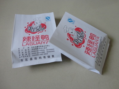 蒼南縣龍港萬通達紙制品加工廠 專業訂制各類食品包裝紙袋，品質與服務的雙重保障